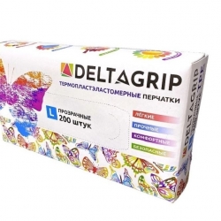 Перчатки